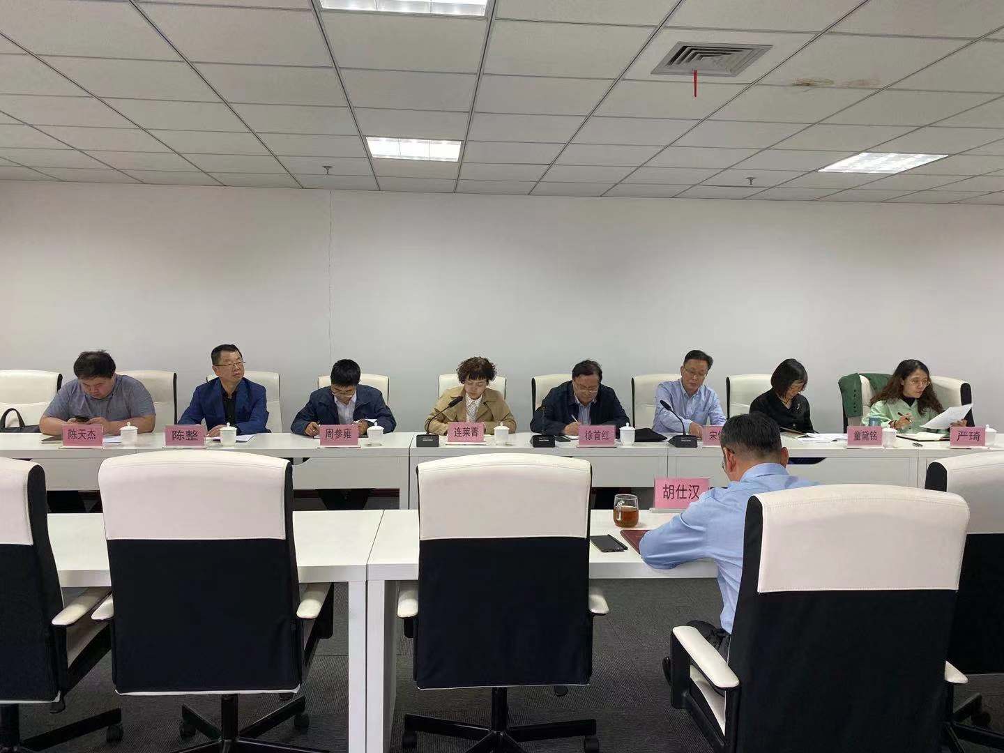 C:UsersAdministratorDesktop\u5173于信保\u5c97位相關(guān)\u5ba3傳\u516c眾號、網(wǎng)頁宣傳稿?91105浙江省財(cái)政廳調(diào)研?9110501省財(cái)政廳.jpg